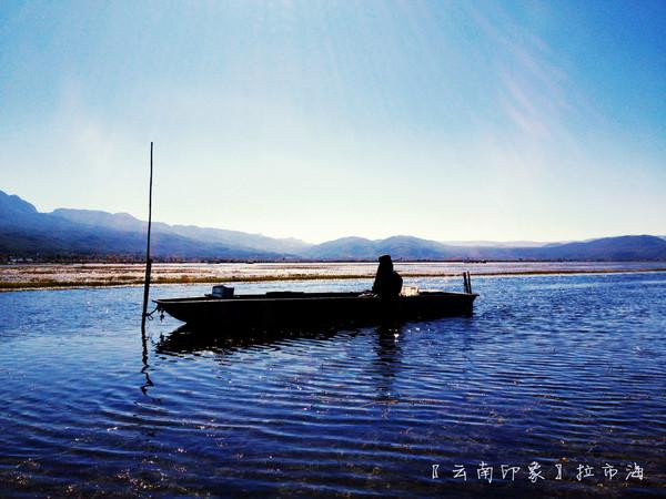 人生若只如初见在广州,人生若只如初见云南