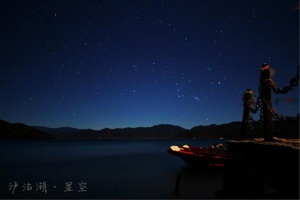 人生若只如初见在广州,人生若只如初见云南