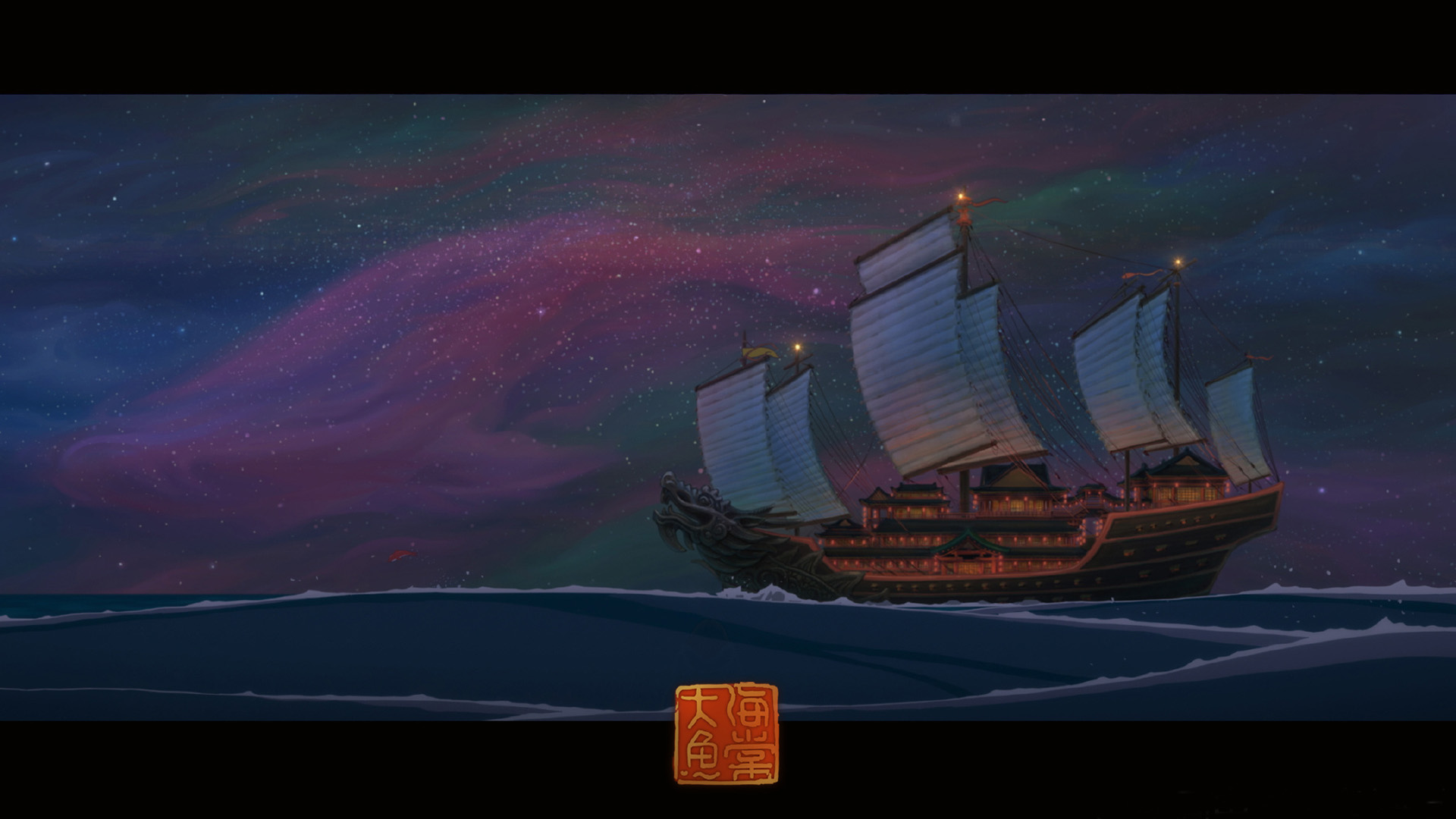 大鱼海棠图片调色,大鱼海棠色彩美学