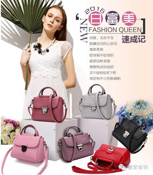 淘宝购物省钱的秘密,省钱的秘密和方法是真的吗