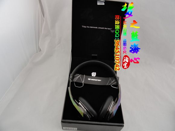 魔声钻石之泪蓝牙鉴别,魔声钻石之泪耳麦怎么辨别真假