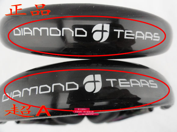 魔声钻石之泪蓝牙鉴别,魔声钻石之泪耳麦怎么辨别真假