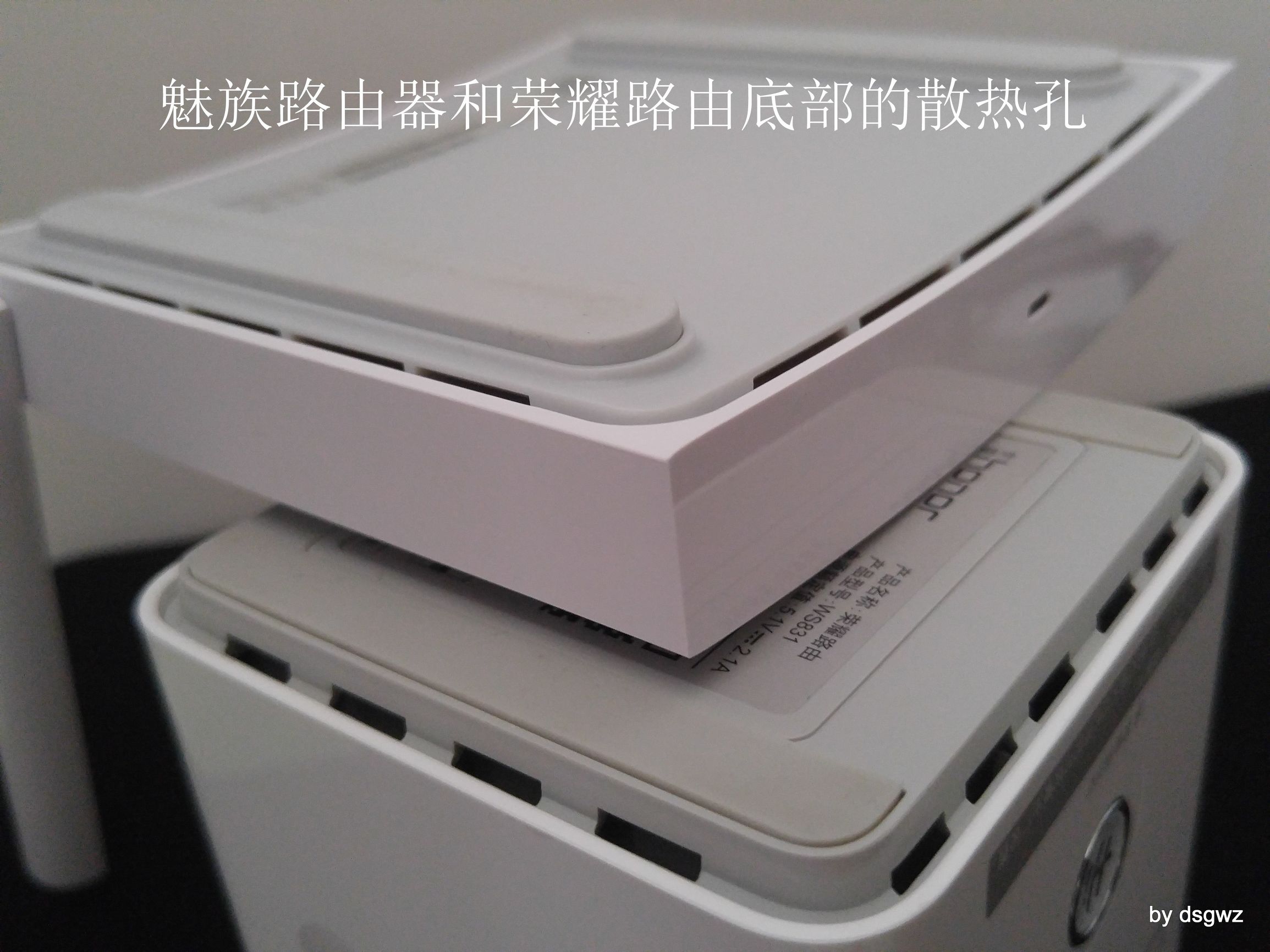 魅族路由器极速版能带多大带宽,魅族路由器极速版有什么接口