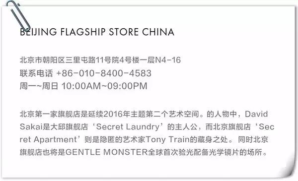 快拿下这只温柔野兽,TA能帮你挡脸藏肉!