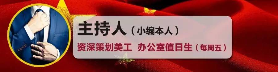 nba总决赛话题,最让人期待的总决赛