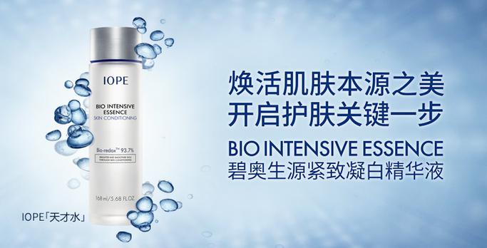 希芸神仙水的功效有哪些,神仙水都有哪几种