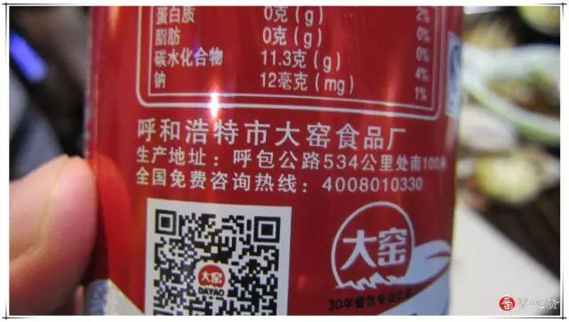 太原正宗火锅串串,太原竹签串串火锅