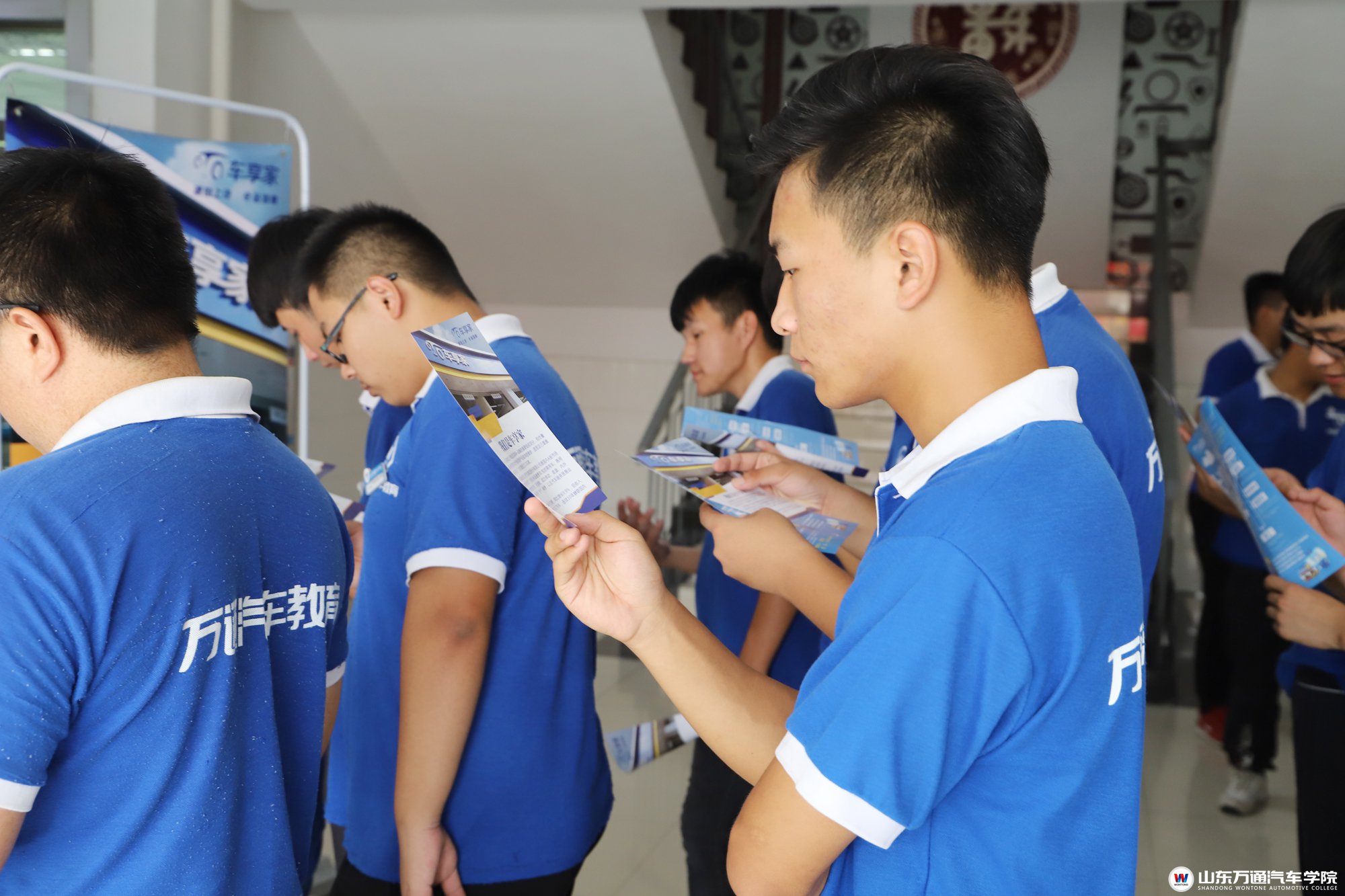 山东万通职业技术学校招聘,万通汽车学校招聘