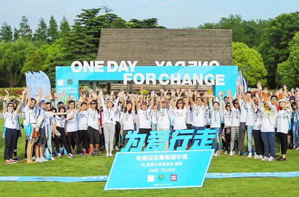 电通安吉斯媒介策划,电通安吉斯集团