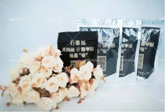 真实有效的室内甲醛检测,甲醛免费测试