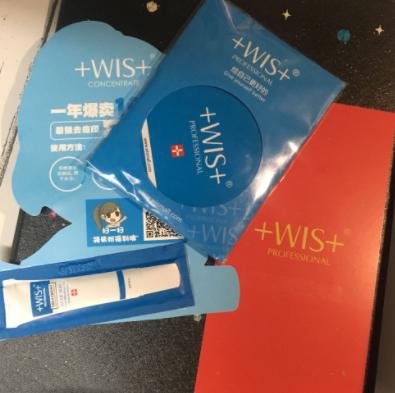 wis痘肌面膜真的有效吗,wis痘肌修护面膜