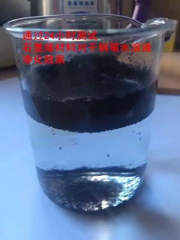 真实有效的室内甲醛检测,甲醛免费测试