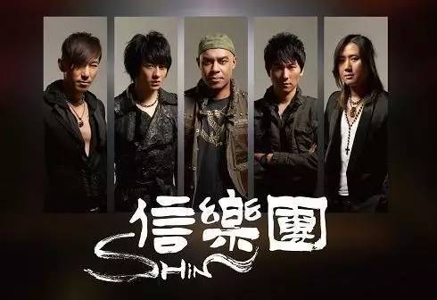 信乐团居然成了他们的“徒弟”？｜21：20《美丽乡村音乐课堂》