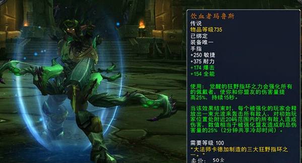 魔兽世界点卡消耗查询,魔兽世界怀旧服点卡能回本吗