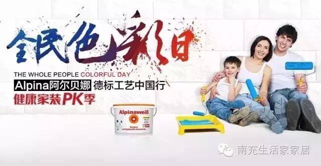 德国匠心工艺视频大全,德国品牌匠心品质