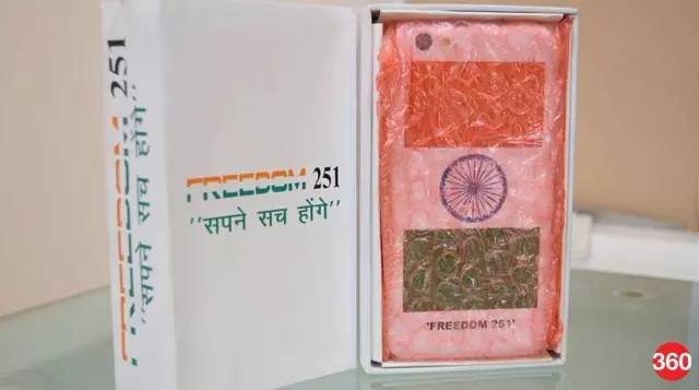 印度24元智能机,印度24元手机