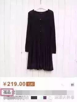500吨韩国旧衣服,韩国旧衣服被截