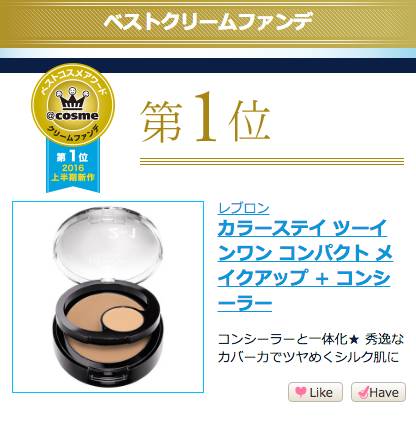 有了这些粉儿，让你从此告别美颜相机