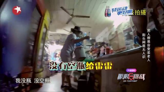 这个老板娘刷爆了厦门人的朋友圈！只因她。。。