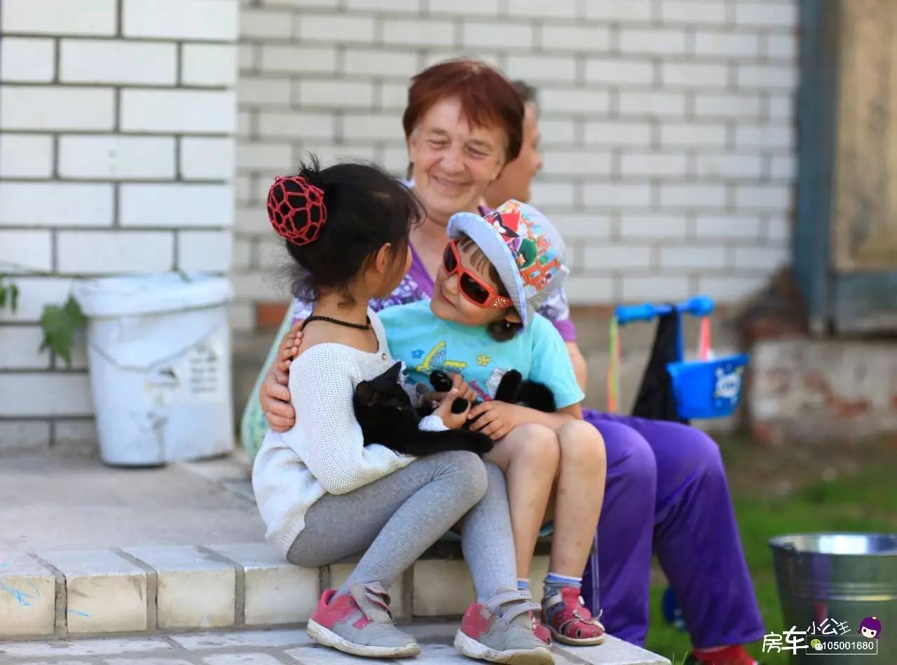 房车小公主环球旅行日记,房车小公主的环球旅行