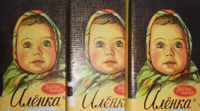 房车小公主环球旅行日记,房车小公主的环球旅行