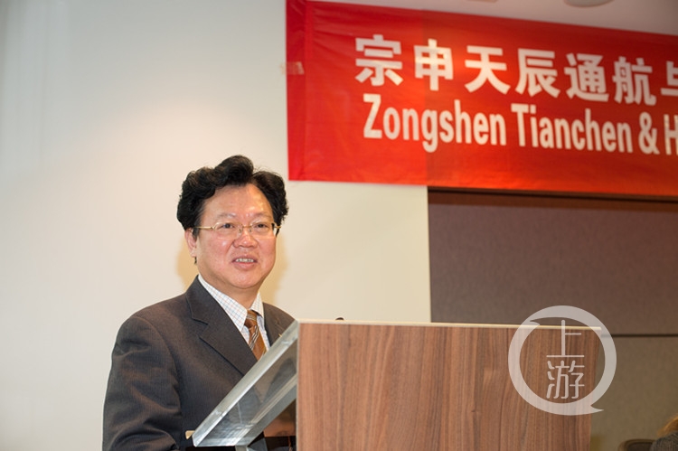 宗申航发飞机,宗申研发飞机