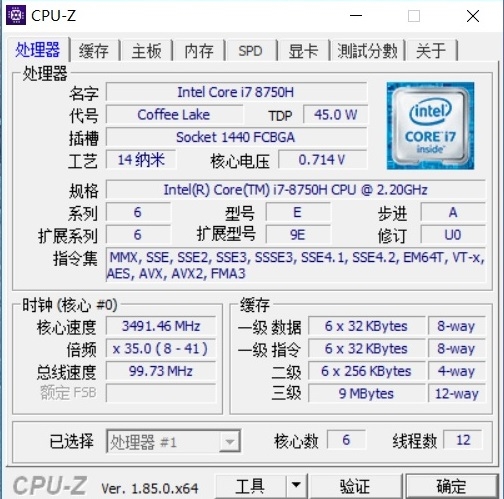 小米游戏本八代1050ti,小米游戏本八代增强版1050ti吃鸡