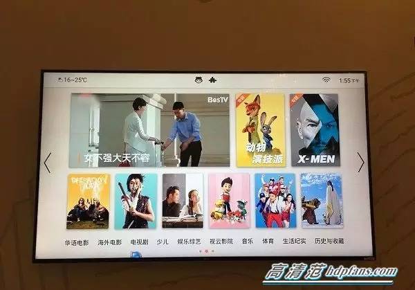 小米电视7大新品,小米智能家庭屏新品发布