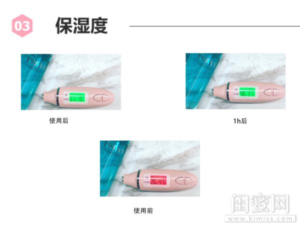 珀莱雅水乳水漾芯肌倍润型测评,珀莱雅密集保湿精粹水测评