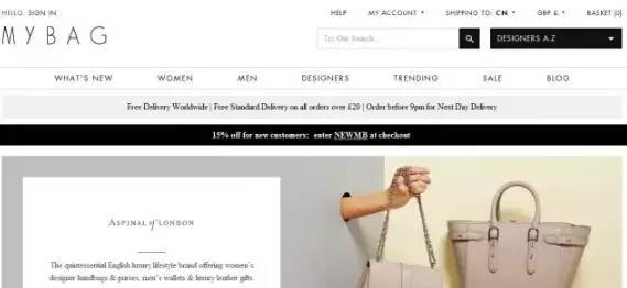 #脱欧跟你毛关系?# 纽国英淘全攻略,赶紧剁手啊