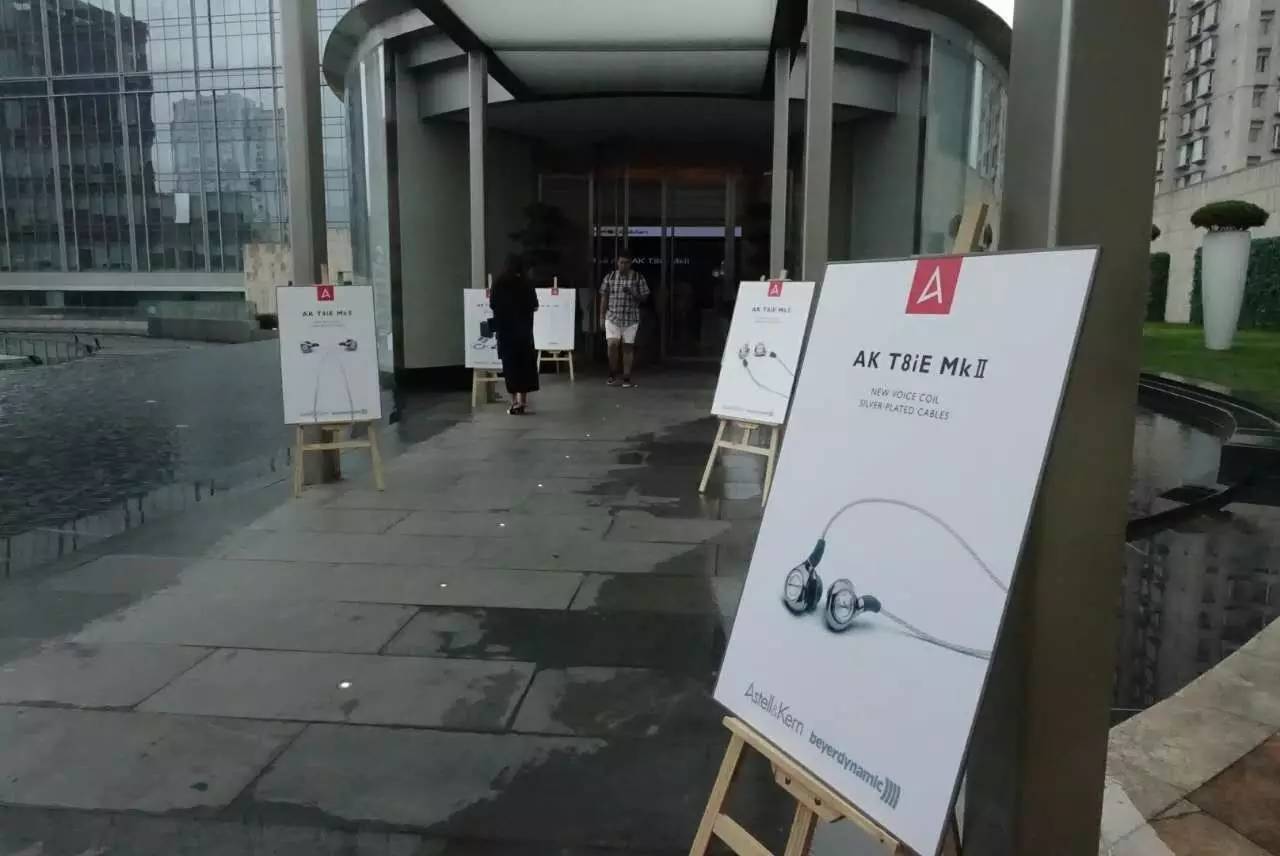 astellkern产品,astellkern早期产品