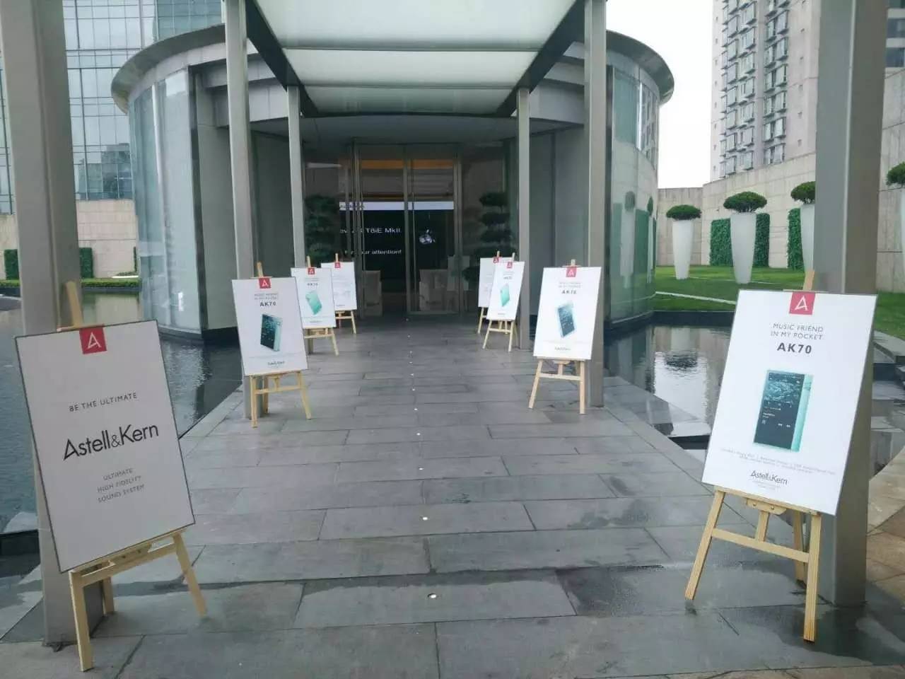 astellkern产品,astellkern早期产品