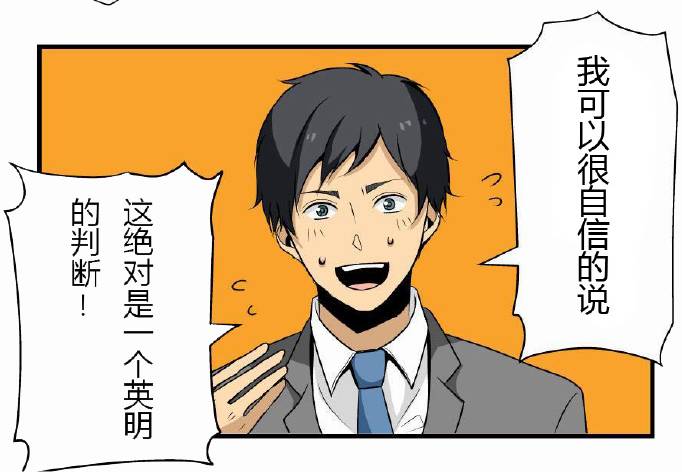 《讲道理》动画,讲道理动画片完整版