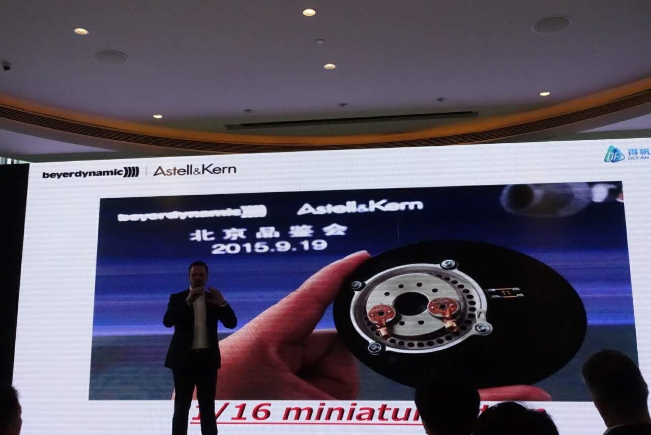 astellkern产品,astellkern早期产品