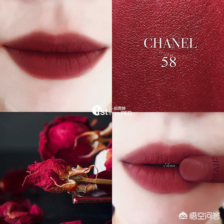 大牌颜色特别好看的色号推荐,大牌红色色号推荐