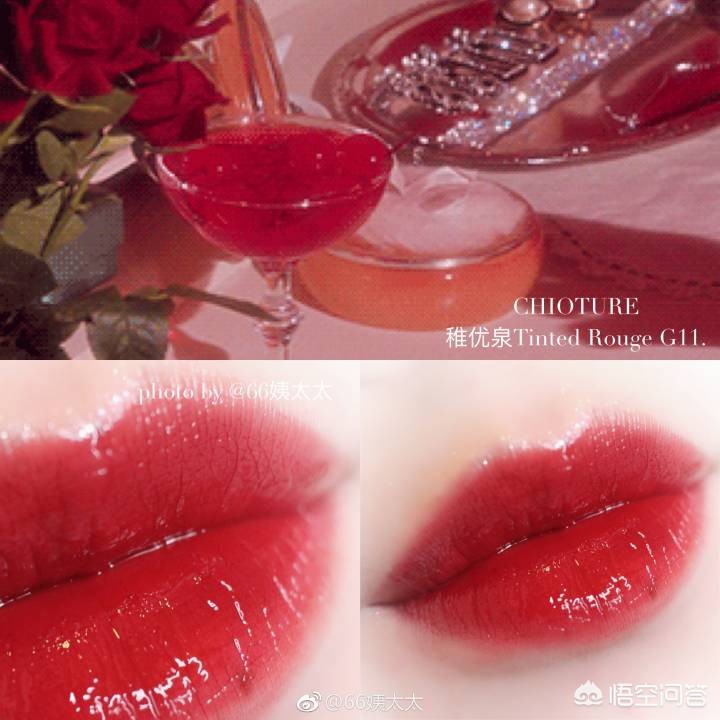 集合5款平价口红试色分享阿玛尼,10大好用口红色号