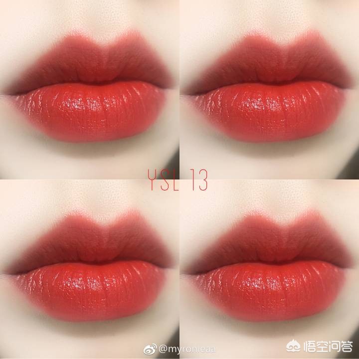 比较经典的橘色系口红,显白利器推荐一款冷门色口红