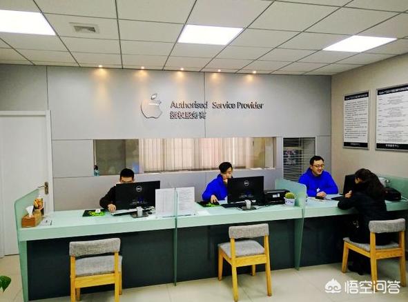 iphone屏幕碎了大概修多少钱,iphone6sp内屏坏了能换多少钱