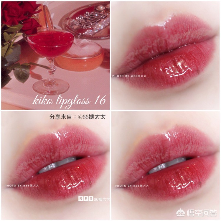 集合5款平价口红试色分享阿玛尼,10大好用口红色号