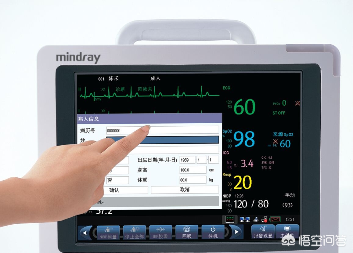 如果心脏三根大血管，堵塞两个会怎样？