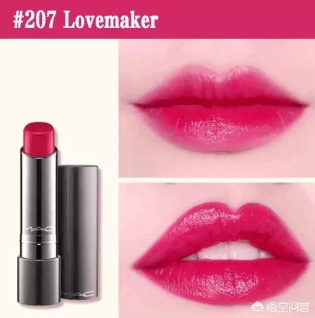 mac银管口红67和79,mac的口红唇釉