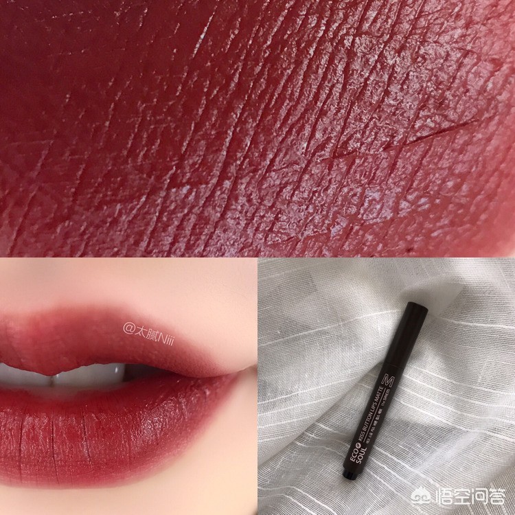 集合5款平价口红试色分享阿玛尼,10大好用口红色号