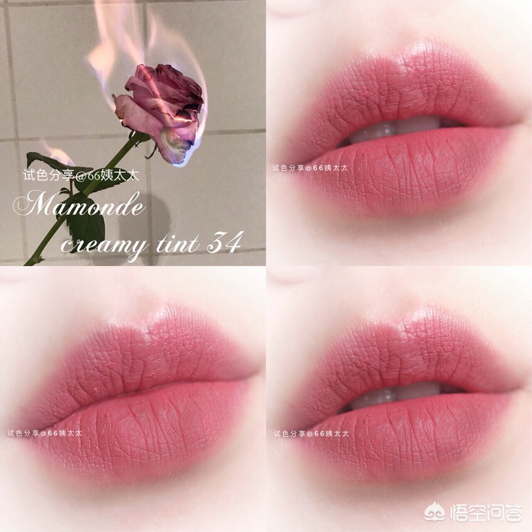 集合5款平价口红试色分享阿玛尼,10大好用口红色号