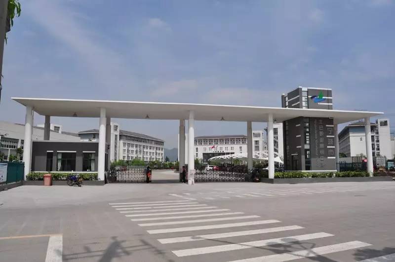 北仑柴桥中学高考,北仑明港高级中学2023年高考