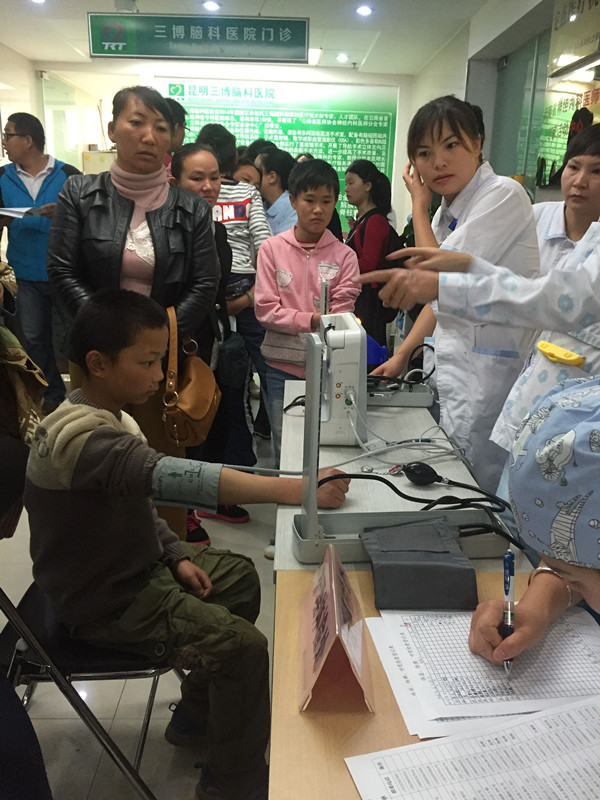 儿童脑瘫义诊,脑瘫儿童救助义诊