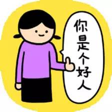 这个老板娘刷爆了厦门人的朋友圈！只因她。。。