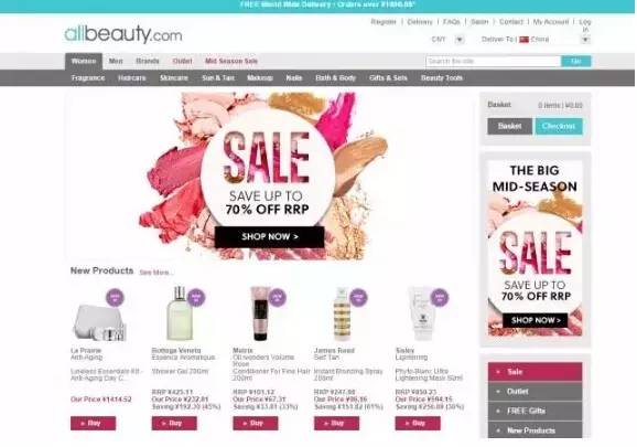 #脱欧跟你毛关系?# 纽国英淘全攻略,赶紧剁手啊