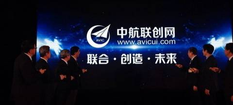 中航爱创客网,中航爱创客