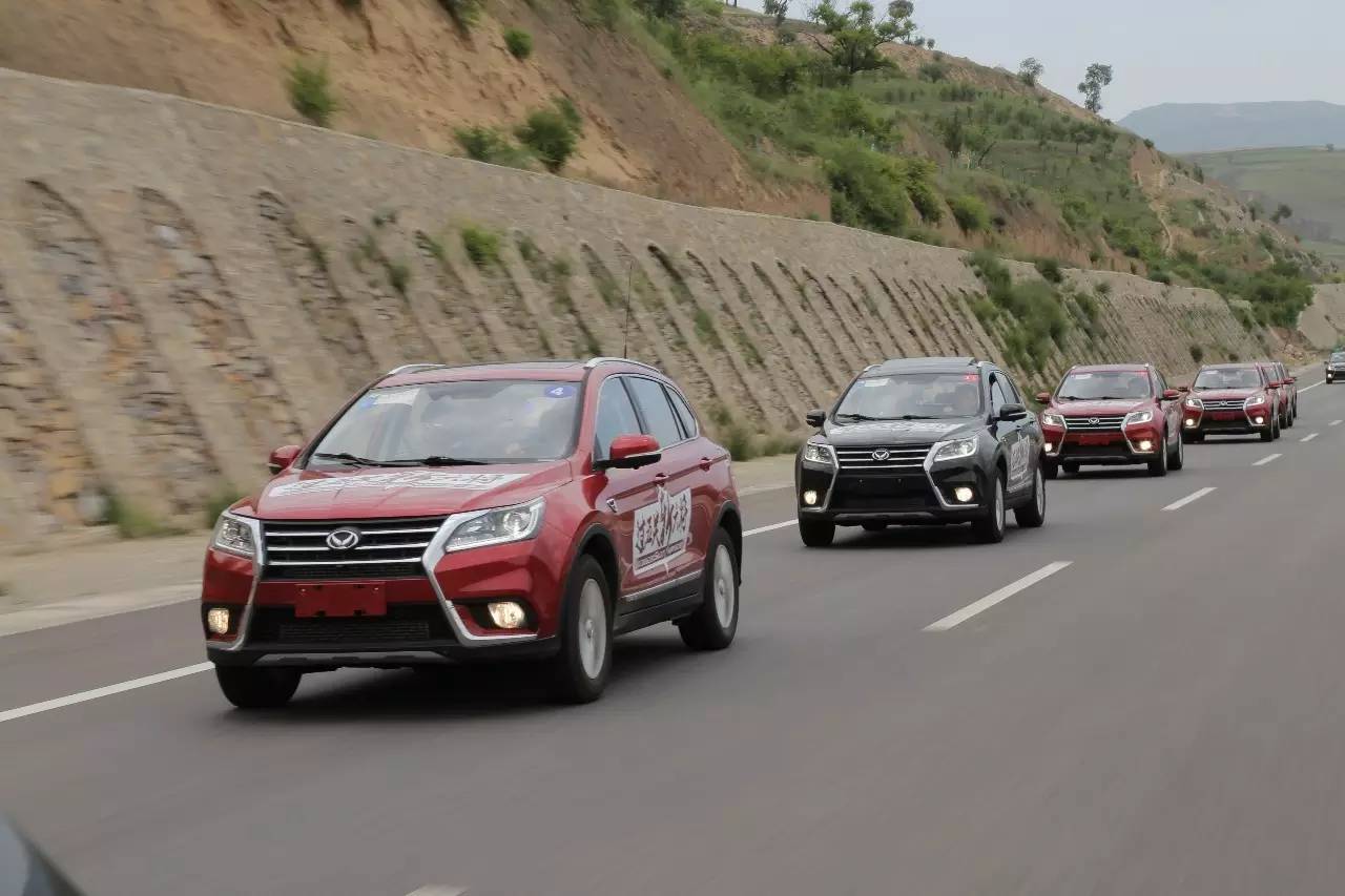 北汽幻速s6发动机标准扭矩,北汽幻速s6手动挡试驾2016款