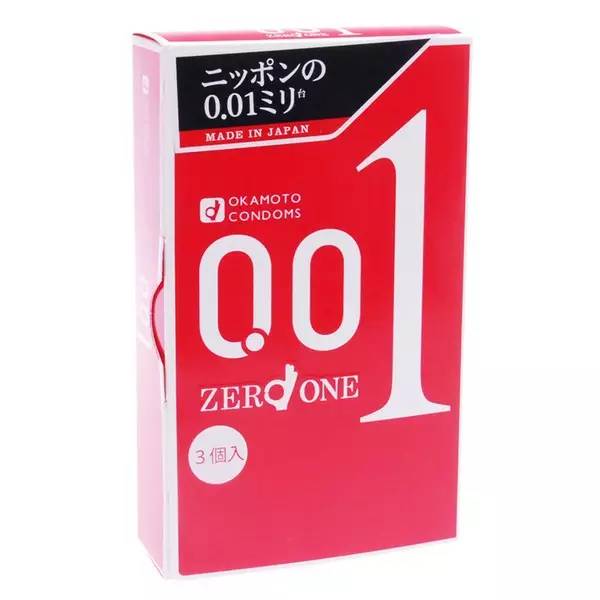 有哪些靠谱日本代购推荐,日本代购商品排行榜前十名